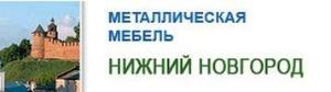 ООО "Регион-НН"  - Город Нижний Новгород Logo_NN.jpg