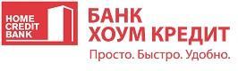 Финансовая «подушка безопасности» Город Нижний Новгород logo (22).jpg