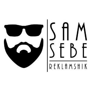 Sam-Sebe-Reklamshik (SSR) - Город Нижний Новгород лого для вк-2.jpg