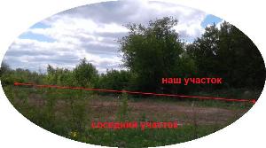 Продаем земельный участок 15647 кв. м.  Город Нижний Новгород 20190520_114327.jpg