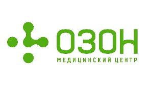 Медицинский центр «Озон» - Город Нижний Новгород