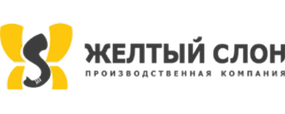 Производственная компания "Желтый Слон" - Город Нижний Новгород logo2.efb.png
