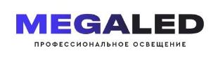 MegaLed - Город Нижний Новгород
