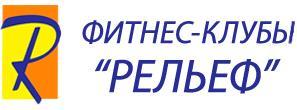 ООО «Рельеф НН» - Город Нижний Новгород logo300.jpg