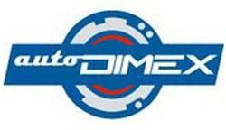 Интернет магазин Auto-Dimex - Город Нижний Новгород