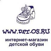 "Детос", интернет-магазин детской обуви - Город Нижний Новгород
