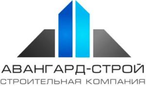 "Авангард-Строй", компания, ООО "Авангард" - Город Нижний Новгород logo350.jpg