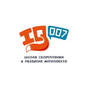 Школа скорочтения и развития интеллекта IQ007 - Город Нижний Новгород
