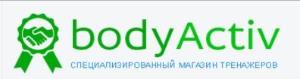 Интернет-магазин спортивных тренажеров Bodyactiv - Город Нижний Новгород Screenshot_8.jpg