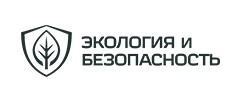  Экология и безопасность - Город Нижний Новгород logo.jpg