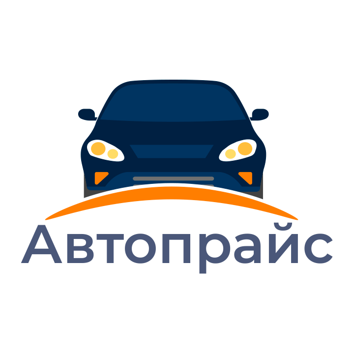 Автопрайс - Город Нижний Новгород autoprice.png