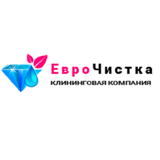 Клининговая компания «ЕвроЧистка» - Город Нижний Новгород 100.png