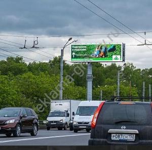 Суперсайты (суперборды) изготовление и размещение рекламы в Нижнем Новгороде  Город Нижний Новгород 63.jpg