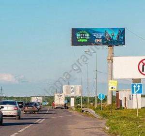 Суперсайты (суперборды) изготовление и размещение рекламы в Нижнем Новгороде  Город Нижний Новгород 64.jpg