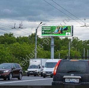 Суперсайты (суперборды) в Нижнем Новгороде - наружная реклама от рекламного агентства  Город Нижний Новгород 63 — копия.jpg