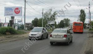 Билборды аренда и размещение в Нижнем Новгороде от рекламного агентства Город Нижний Новгород 8.jpg