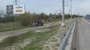 Рекламное агентство в Нижнем Новгороде - создание и размещение рекламы Город Нижний Новгород 15.3.jpg