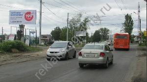 Билборды аренда и размещение в Нижнем Новгороде Город Нижний Новгород 26.jpg