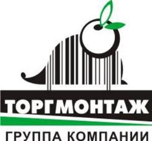 ГК «Торгмонтаж» - Город Нижний Новгород