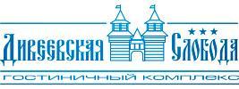 Гостиничный комплекс «Дивеевская Слобода» - Город Нижний Новгород logo270.jpg