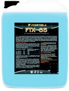 Антифриз FTX-65.JPG